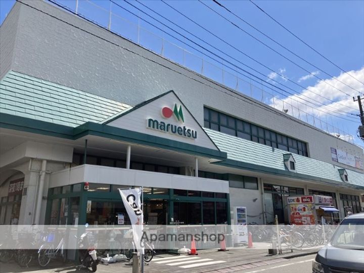 神奈川県大和市西鶴間1丁目の賃貸アパートの周辺