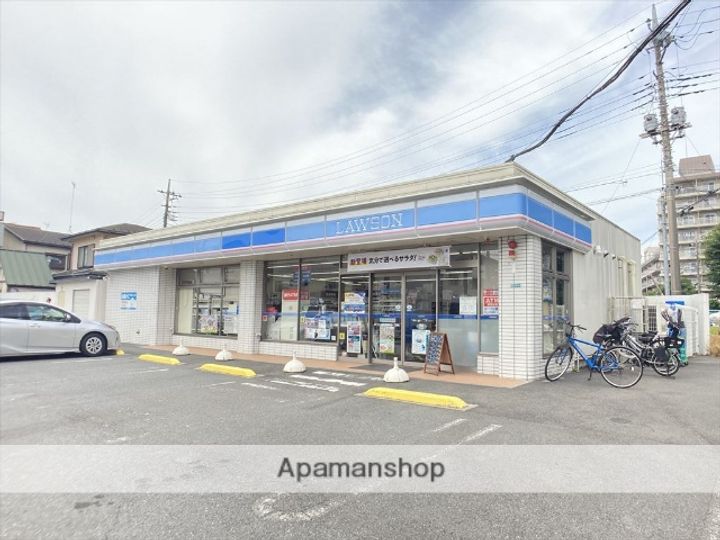 BLウェーブの周辺