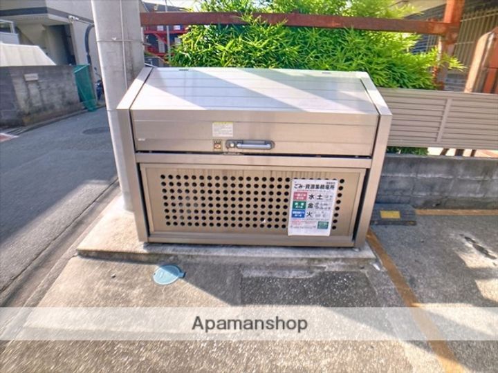 MST−Ⅰのその他画像