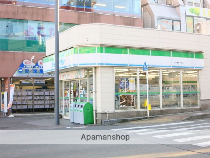 神奈川県大和市中央林間8丁目の賃貸アパートの周辺