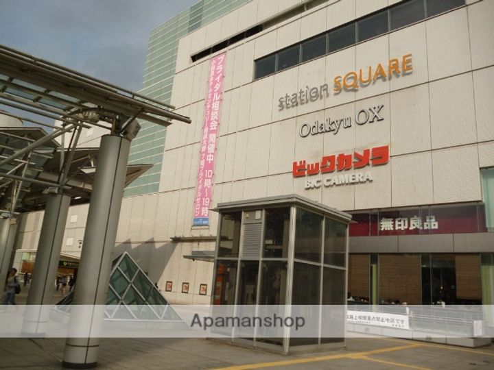 チェリーヒルズNO.34Bの周辺