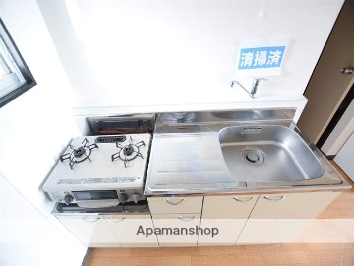シティハイツⅠ-103のキッチン