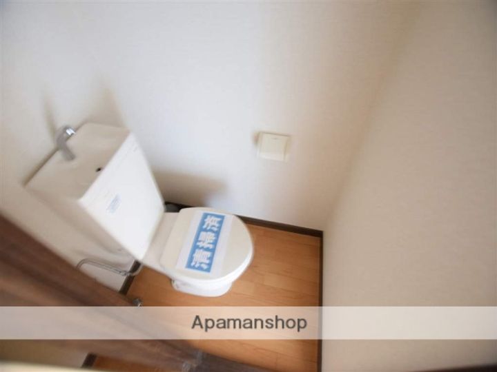 シティハイツⅠ-103のその他画像