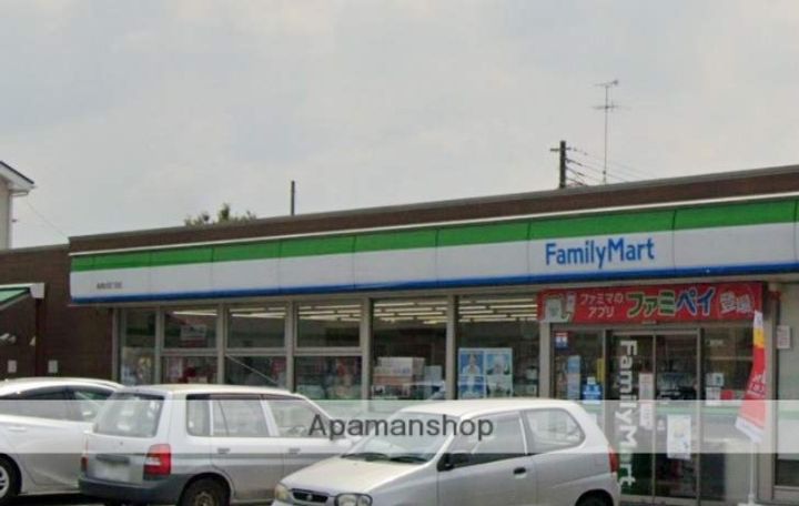 シティハイツの周辺