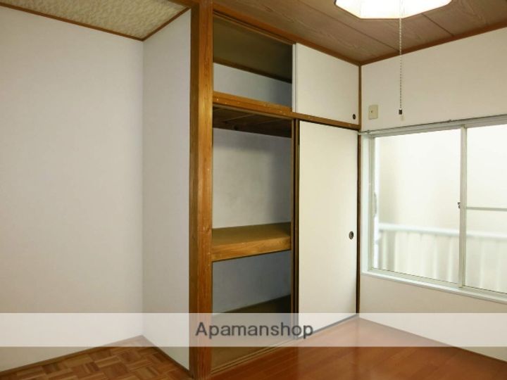 コーポ荒川のその他画像