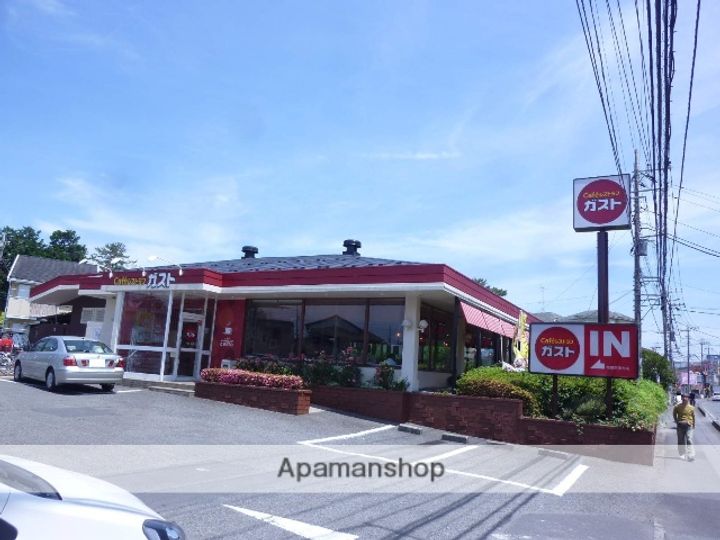 コーポ荒川の周辺