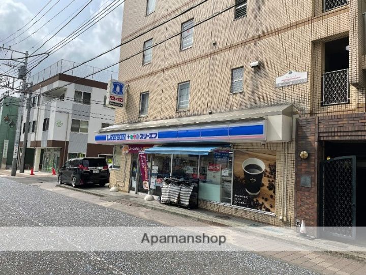 ピーコックプラザ103の周辺