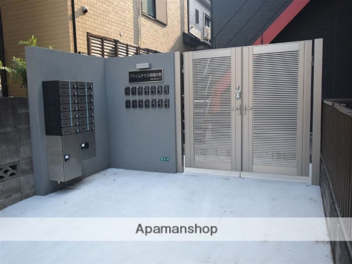 プライムテラス相模大野202のその他画像