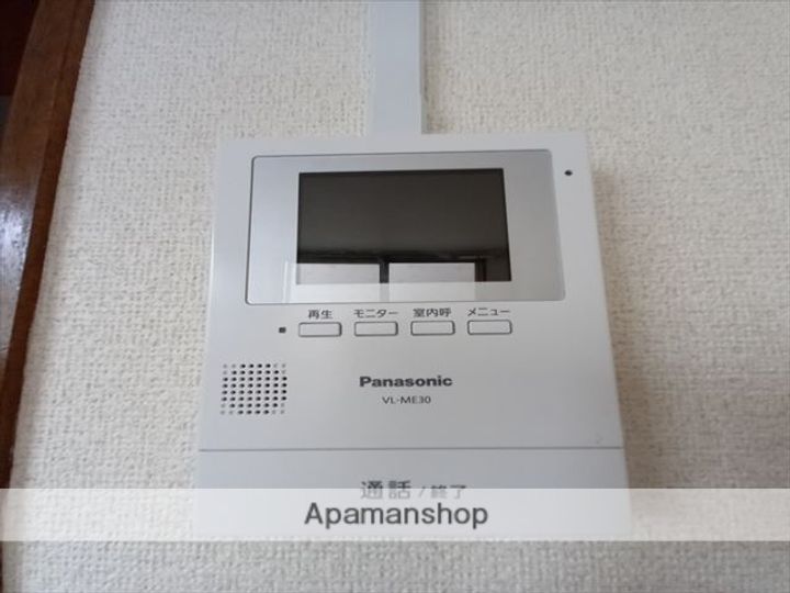 ハウステリア大野のその他画像