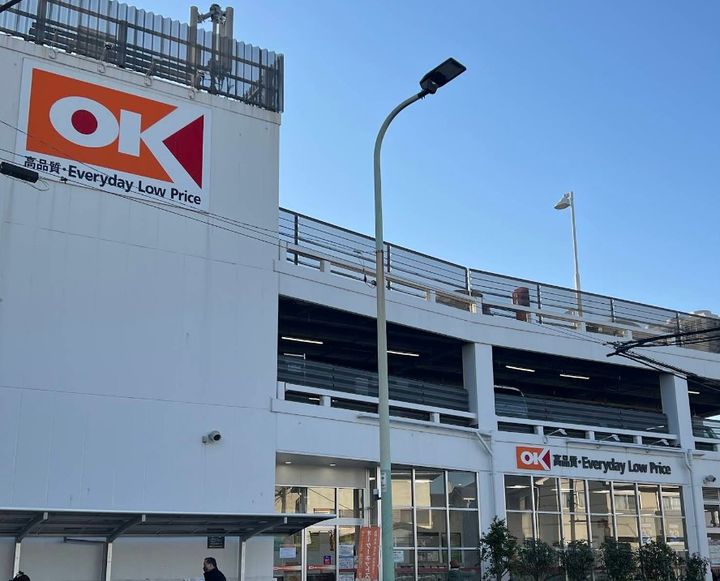 BPRレジデンス町田の周辺