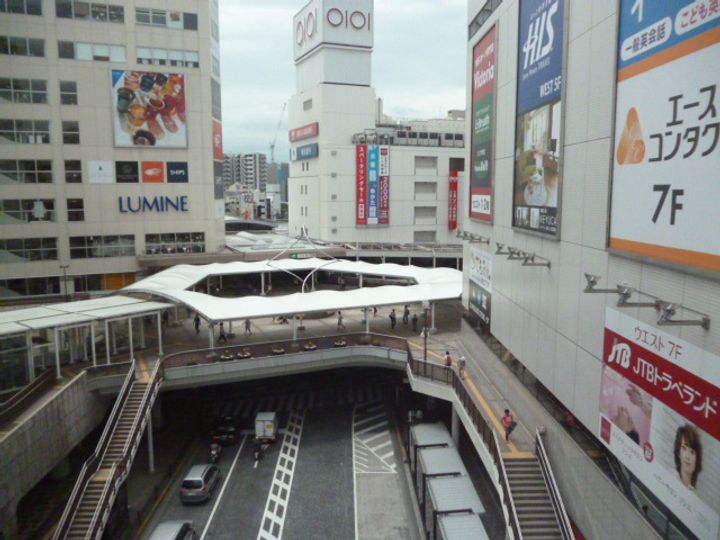 BPRレジデンス町田の周辺