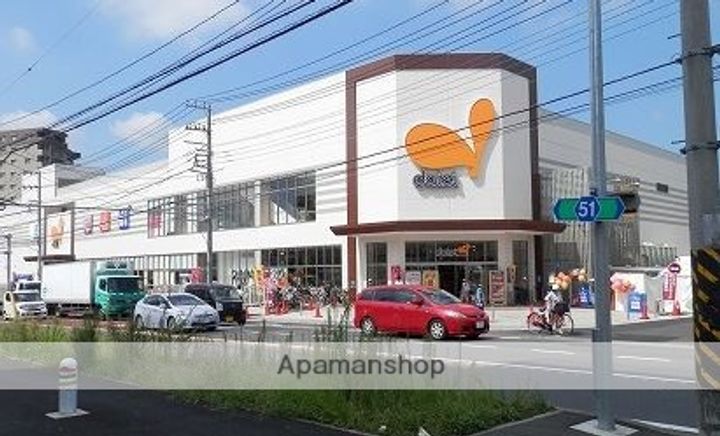 神奈川県座間市相模が丘1丁目の賃貸アパートの周辺