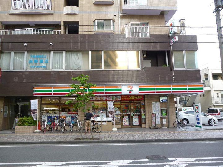 神奈川県相模原市南区上鶴間本町1丁目の賃貸マンションの周辺