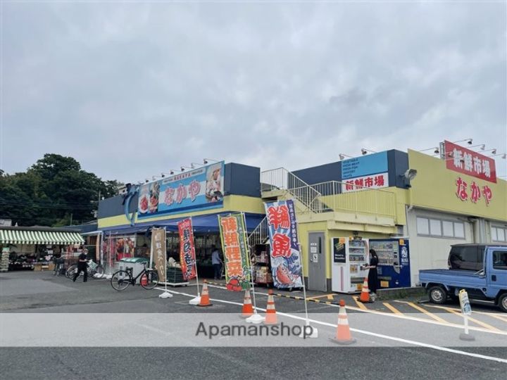 神奈川県海老名市上今泉2丁目の賃貸アパート202の周辺