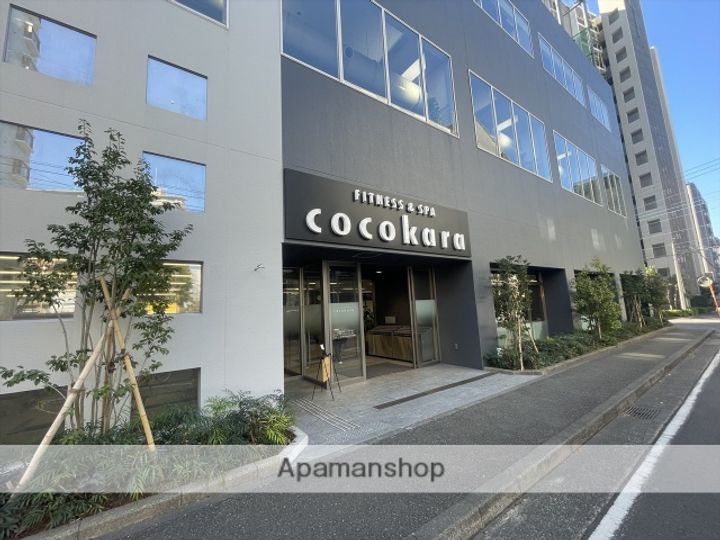 アザーレ・ディオン相模大野の周辺