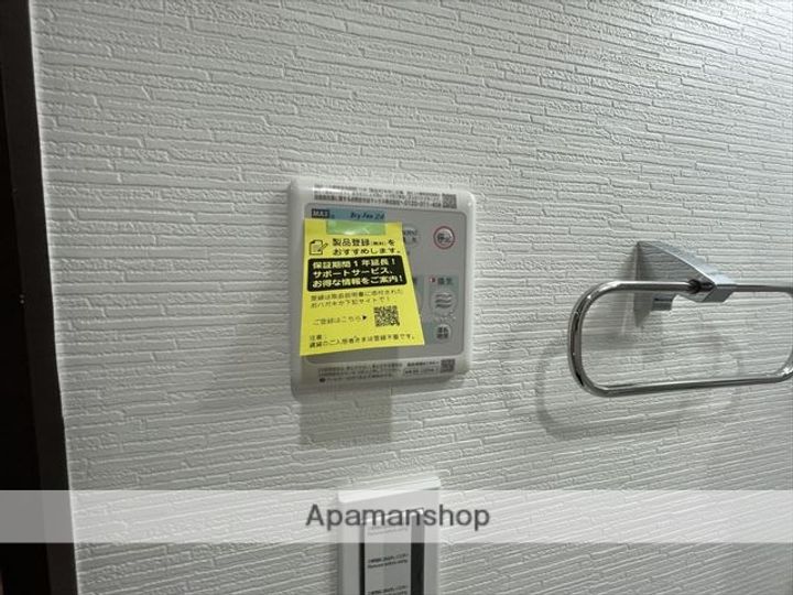 CALM VILLAGE301の内装