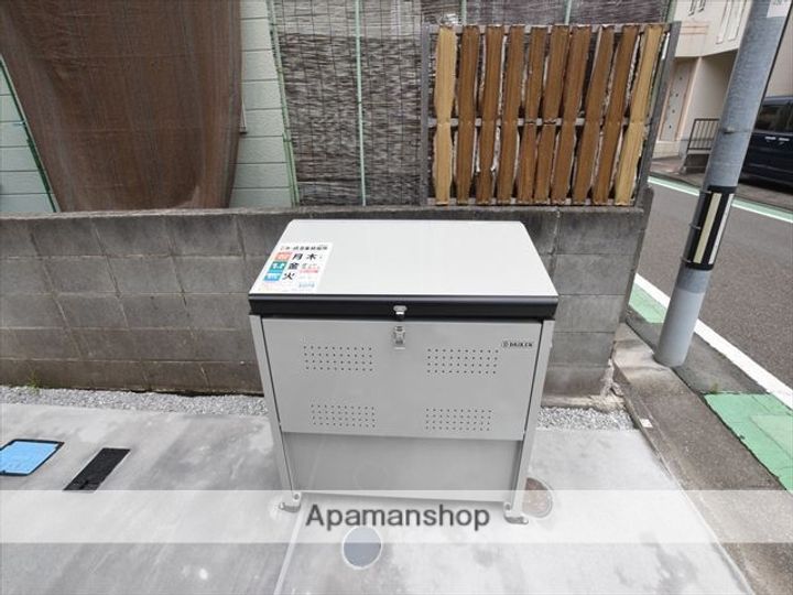 神奈川県相模原市中央区淵野辺本町2丁目の賃貸アパートの外観