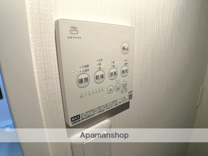 東京都町田市木曽西4丁目(一戸建)の賃貸物件の内装