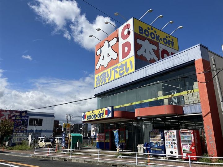 ソレイユメゾンの周辺