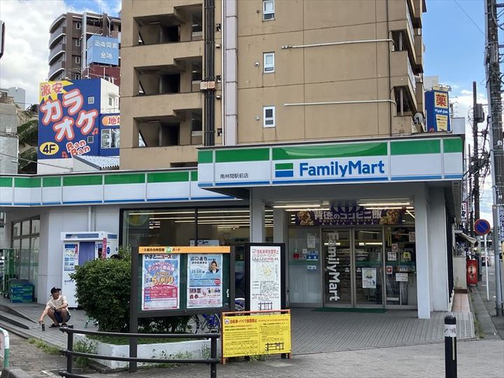 ソレイユメゾンの周辺