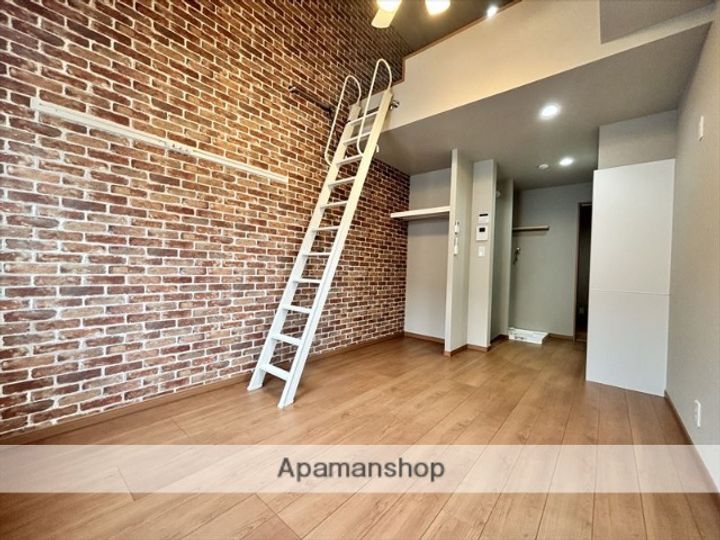 シャテーニュ東林間の居間