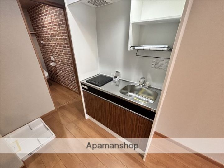 シャテーニュ東林間のキッチン