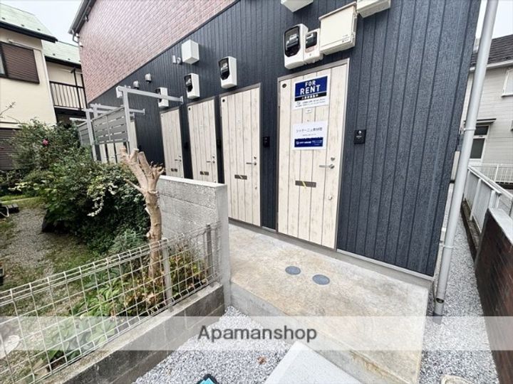 シャテーニュ東林間の外観