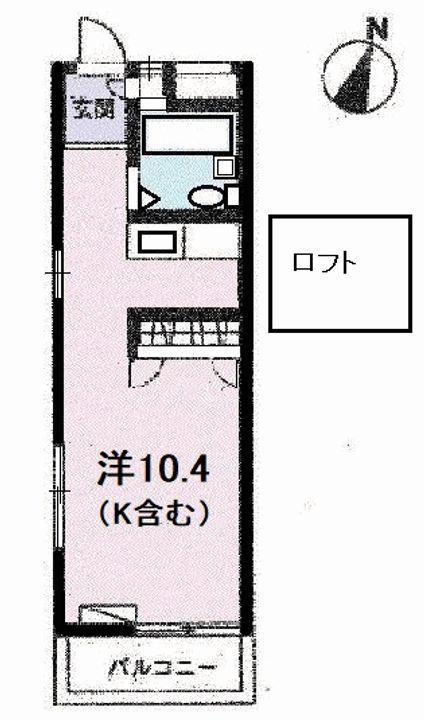サンパーク古淵205の間取り
