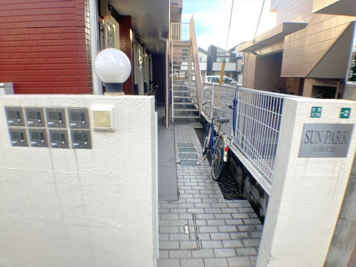 サンパーク古淵205の外観