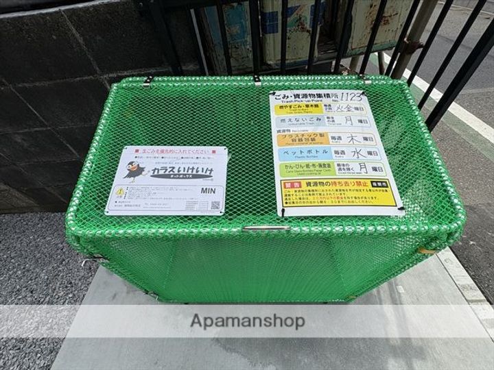 グリーンリヴィアSの外観