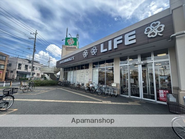 神奈川県相模原市南区若松5丁目(一戸建)の賃貸物件戸建ての周辺