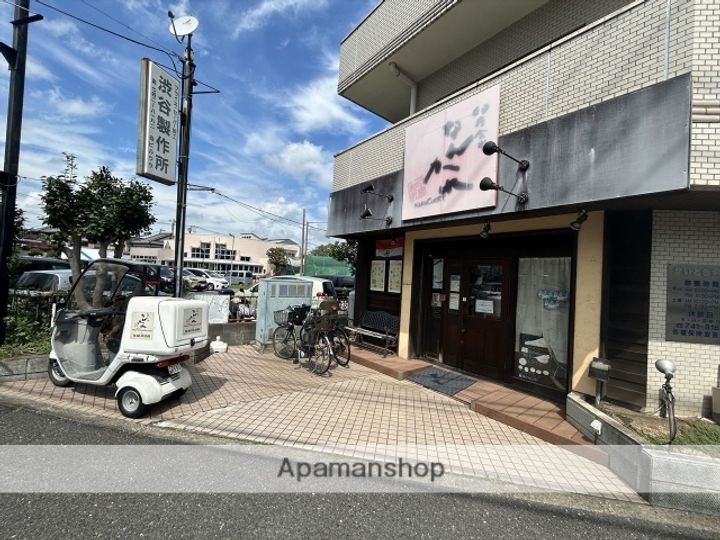 神奈川県相模原市南区若松5丁目(一戸建)の賃貸物件戸建ての周辺