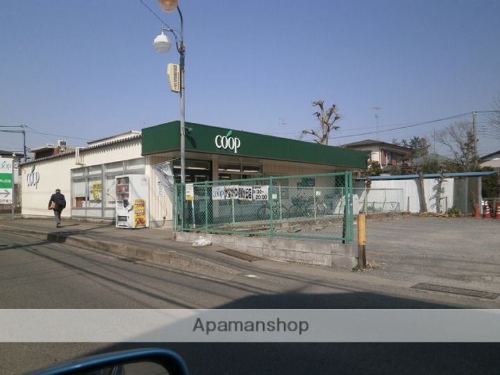 神奈川県相模原市南区相南3丁目の賃貸アパートの周辺