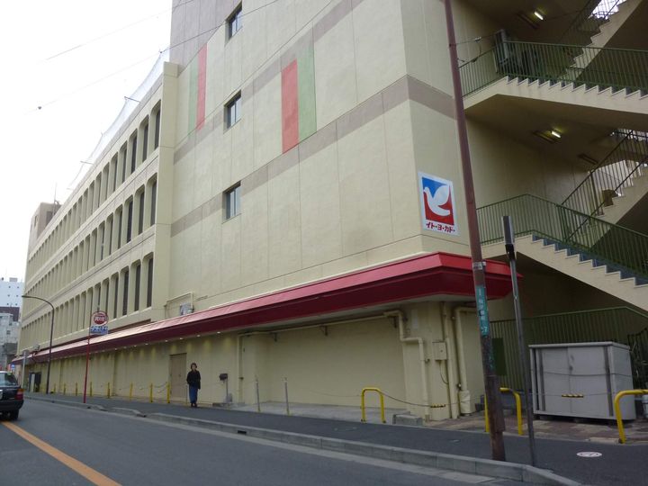 神奈川県相模原市南区相南2丁目の賃貸アパートの周辺