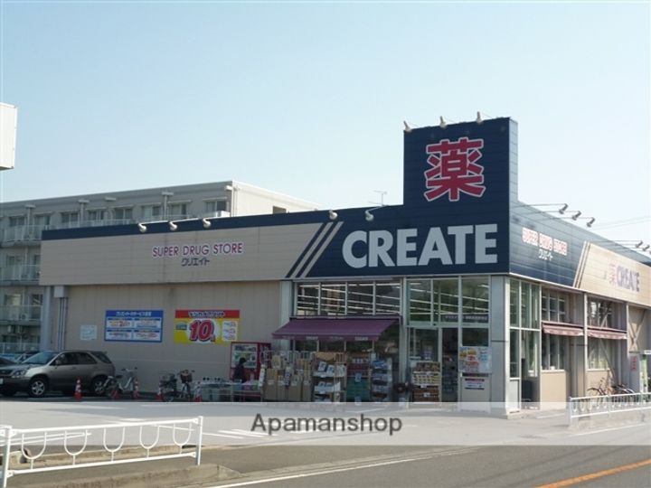 神奈川県相模原市南区東林間4丁目の賃貸マンション203の周辺