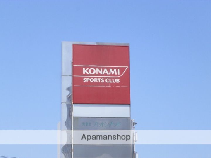 クローブハウスの周辺