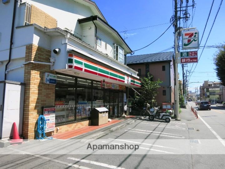 クローブハウスの周辺