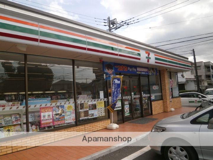 クローブハウスの周辺