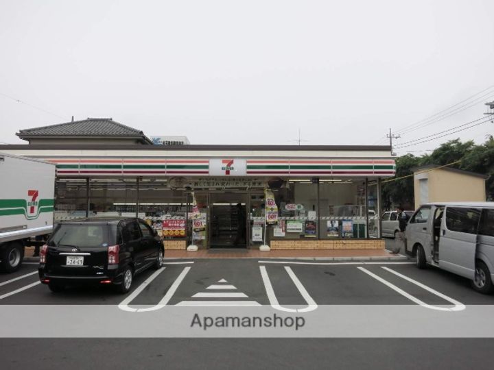 神奈川県相模原市中央区千代田5丁目の賃貸マンションの周辺
