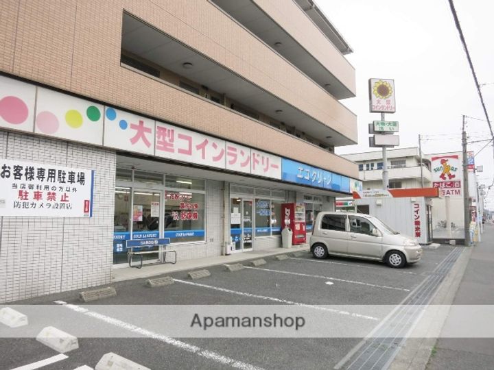 神奈川県相模原市中央区千代田5丁目の賃貸マンションの周辺