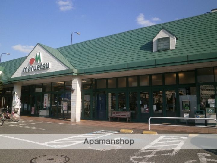 神奈川県座間市相武台3丁目の賃貸マンションの周辺