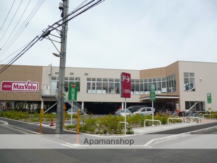 ハイツTOSHIの周辺