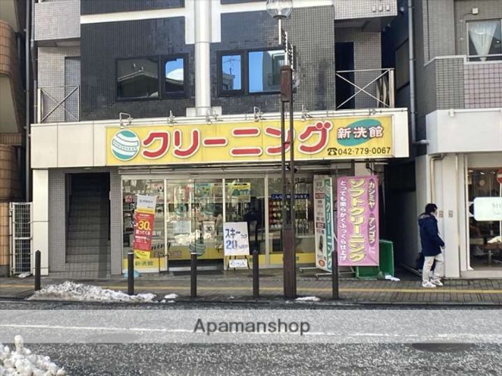 神奈川県相模原市緑区橋本6丁目の賃貸マンションの周辺