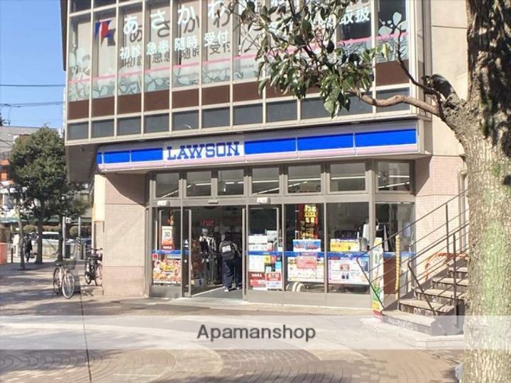 神奈川県相模原市緑区橋本6丁目の賃貸マンションの周辺