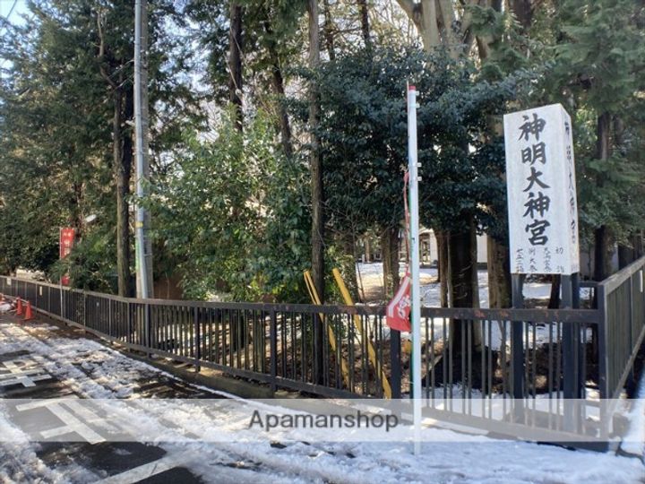 神奈川県相模原市緑区橋本6丁目の賃貸マンションの周辺