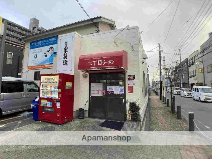 神奈川県相模原市緑区橋本6丁目の賃貸マンションの周辺