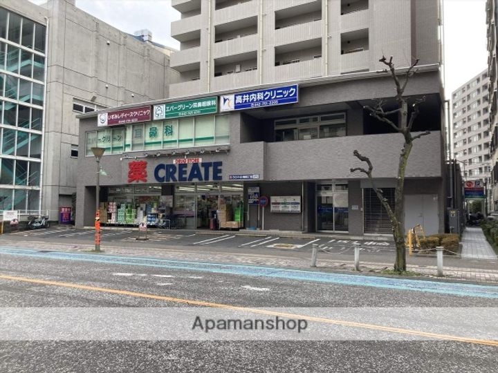 神奈川県相模原市中央区矢部3丁目の賃貸マンションの周辺