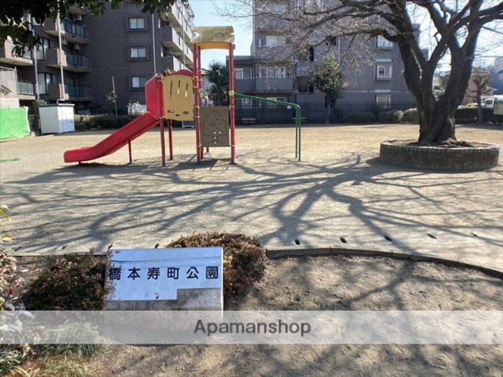 神奈川県相模原市緑区橋本5丁目の賃貸マンションの周辺