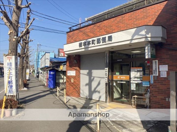 神奈川県相模原市緑区橋本5丁目の賃貸マンションの周辺