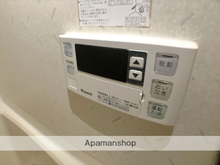 神奈川県相模原市南区当麻の賃貸アパートの内装